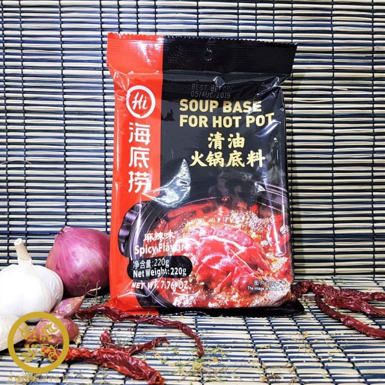 海底捞 HaiDiLao Spicy Soup Base for Hot Pot The Seafood Market Place by