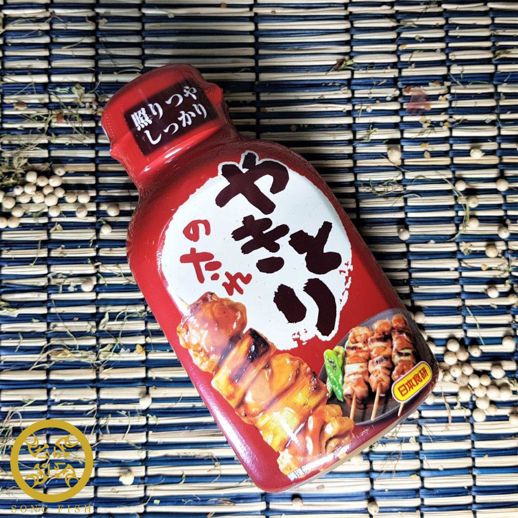 Bbq Sauce – The Seafood Market Place By Song Fish