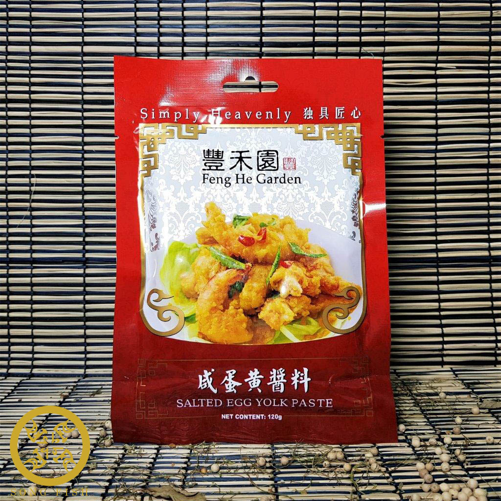 Fenghe Salted Egg Yolk Sauce The Seafood Market Place By Song Fish