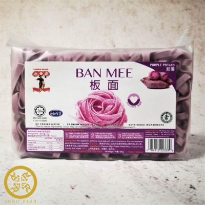 Ban Mee Purple Potato-Front