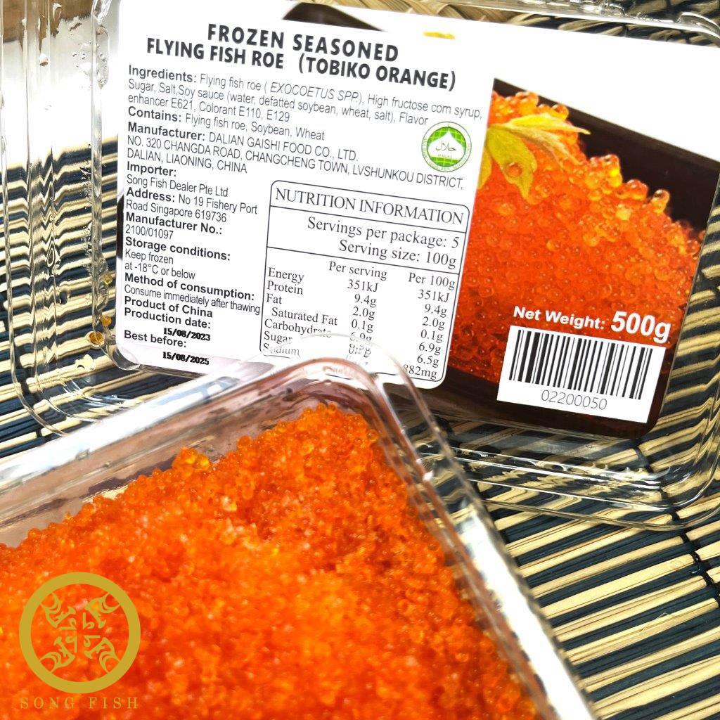 Frozen Seasoned Flying Fish Roe 500gm – The Seafood Market Place by Song  Fish